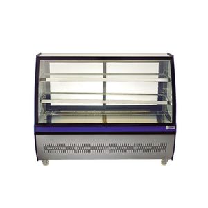 Vitrina Panorámica Refrigerada 1,5Mts Fer-1500 Pro Ventus